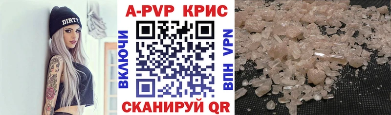 Купить Салехард COCAIN  Меф  Конопля 