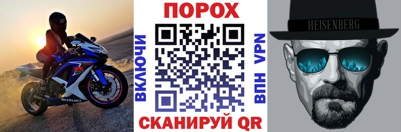 Amphetamine VHQ  где купить наркотик  Салехард 