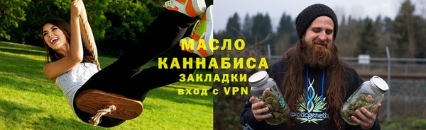 MDMA Аркадак