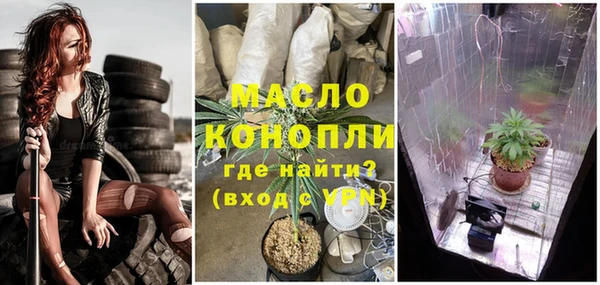 метадон Надым