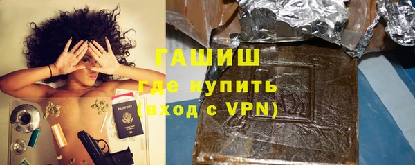 мяу мяу мука Наволоки