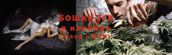 mix Армянск