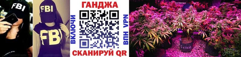 Бошки Шишки SATIVA & INDICA  Салехард 